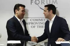 Θρίλερ με το Σκοπιανό: Κρίσιμες οι επόμενες ώρες - Συμφωνία ή 