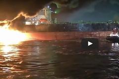 Βίντεο με την φωτιά στο δεξαμενόπλοιο Aframax River – βραβείο γενναιότητας του IMO στους δύο πλοηγούς!
