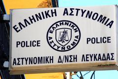 Νέος Πρόεδρος ο ΚΩΣΤΑΣ ΚΟΥΝΤΟΥΡΗΣ με καταγωγή απο το Ξηρόμερο, στην Ένωση Αστυνομικών Υπαλλήλων Λευκάδας