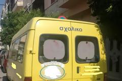 52χρονος οδηγούσε παράνομο σχολικό λεωφορείο με μαθητές