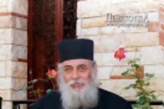 10735 - Αρχιμανδρίτης Γεώργιος Γρηγοριάτης (Καψάνης) †8 Ιουνίου 2014