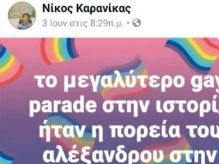Φωτογραφία για Νίκος Καρανίκας-Η απύθμενη χυδαιότητα μιας ακόμη διεστραμμένης ανθελληνικής οντότητας!!