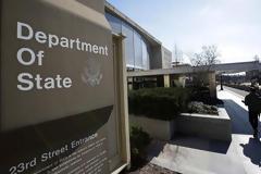 ΟΙ ΗΠΑ ΠΡΟΕΙΔΟΠΟΙΟΥΝ ΓΙΑ «ΜΥΣΤΗΡΙΩΔΗ ΠΑΘΗΣΗ» ΣΤΗ ΚΙΝΕΖΙΚΗ ΕΠΙΚΡΑΤΕΙΑ