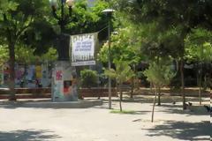 Πέντε συλλήψεις από τη Δίωξη Ναρκωτικών στην Πλατεία Εξαρχείων