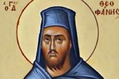 Ο άγιος νεομάρτυρας Θεοφάνης