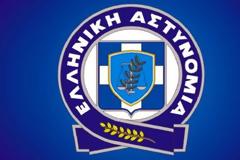 Βόρεια Εύβοια: Η ανακοίνωση της ΕΛ.ΑΣ για την 50χρονη Διευθύντρια που συνελήφθη για δωροδοκία - Δεν αναφέρει το φύλλο, την ηλικία αλλά και τον Δήμο που εργάζεται!