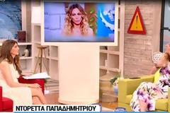 Ντορέττα Παπαδημητρίου: «Αν δεν καταφέρουμε με τον ΣΚΑΪ να βρούμε ένα πρότζεκτ, θα…»!