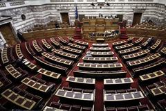 Ο Σύλλογος Παπαδαταίων Ξηρομέρου Αιτωλ/νίας «ο Άγιος Νικόλαος» διοργανώνει επίσκεψη – ξενάγηση στη Βουλή των Ελλήνων