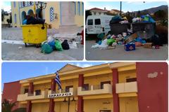 MYTIKAS PRESS: Η καθημερινότητα του δημότη, η μαύρη τρύπα της δημοτικής αρχής!