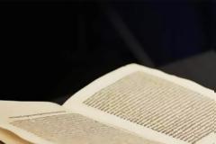 Οι ΗΠΑ επέστρεψαν στην Ισπανία κλεμμένη επιστολή του Χριστόφορου Κολόμβου