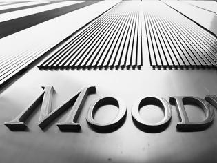 Φωτογραφία για Ηχηρό «χαστούκι» Moody's στην Τουρκία - Υποβάθμισε 30 κολοσσούς