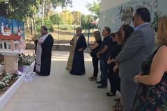 Το ετήσιο Μνημόσυνο του Μάριου - Δημήτριου Σουλούκου στο 6ο Δημοτικό Σχολείο Αχαρνών
