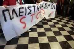 Πολυνομοσχέδιο: Διαδικασίες fast track για τους άκαρπους πλειστηριασμούς