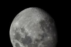 Γιατί η Σελήνη έχει διαφορετική εμφάνιση στο βόρειο και το νότιο ημισφαίριο;