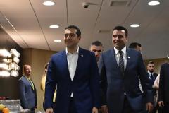 FAZ: Η Ελλάδα δεν δίνει την ονομασία «Μακεδονία»