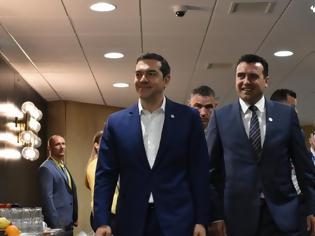 Φωτογραφία για FAZ: Η Ελλάδα δεν δίνει την ονομασία «Μακεδονία»