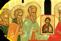 8 Ιουνίου, μνήμη του Οσιομάρτυρος Παύλου του Καϊουμά: Συναξάριον, Ακολουθία