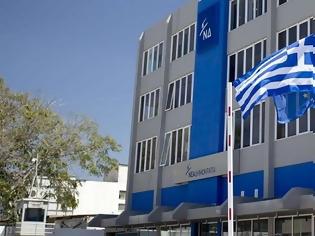 Φωτογραφία για Ν.Δ.: ΕΠΙΚΥΡΩΣΗ ΤΟΥ «4ου ΜΝΗΜΟΝΙΟΥ» ΜΕ ΝΕΑ ΜΕΤΡΑ 5,1 ΔΙΣ.