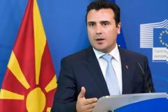 Νέα καθυστέρηση από τα Σκόπια: Ανακοίνωση και όχι τηλεφώνημα