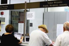 Στα 4,15 δισ. ευρώ τα ληξιπρόθεσμα χρέη φορολογουμένων το 4μηνο