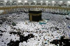 Σοκαριστικό βίντεο: Πιστός αυτοκτονεί στο Μεγάλο Τζαμί της Μέκκας