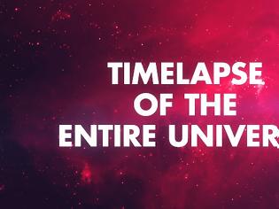 Φωτογραφία για Video: Timelapse του Σύμπαντος