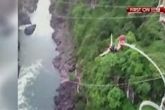 Συγκλονιστικό βίντεο: Τι γίνεται όταν κοπεί το σχοινί στο Bungee Jumping;