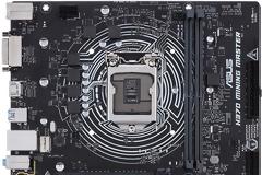 ASUS H370 Mining Master: πιο δυνατή δεν γίνεται