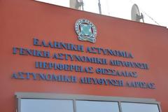 Τύρναβος: Ηρωικοί αστυνομικοί έσωσαν κοπάδι από πυρκαγιά