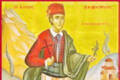 10745 - Νεομάρτυς Ζαφείριος (†1821)