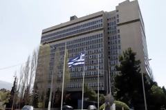 O Ρουβίκωνας στο υπουργείο Προστασίας του Πολίτη για τον Κουφοντίνα