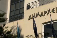 Πολυνομοσχέδιο: Τι αλλάζει για ΟΤΑ και Αποκεντρωμένες Διοικήσεις