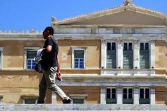 ΣΤΙΣ ΕΠΙΤΡΟΠΕΣ ΤΗΣ ΒΟΥΛΗΣ Η ΣΥΖΗΤΗΣΗ ΤΟΥ ΝΟΜΟΣΧΕΔΙΟΥ ΜΕ ΤΑ ΠΡΟΑΠΑΙΤΟΥΜΕΝΑ