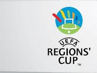 Φωτογραφία για Βαριά ήττα και αποκλεισμός για την Εύβοια στο Regions' Cup