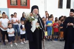 Χαλκίδος Χρυσόστομος: «Τα παιδιά αξίζουν κάθε φροντίδα και θυσία»