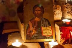 Αγιοπατερικό Προσευχητάριο: Σχέδιο Εγκάρδιας Προσευχής (Ανάλυση ή «παραλλαγές» του «Ελέέησόν εμέ»)