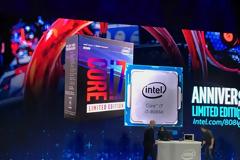 Cascade-X 28 πυρήνων: τέλος του 2018 από την Intel