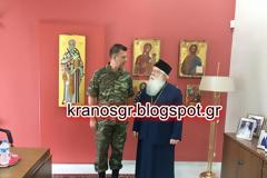 Ο ''χακί'' συγκεντρωσιάρχης!