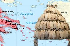 Μυκηναίοι πολεμιστές: Η τελειότερη πολεμική μηχανή της εποχής τους