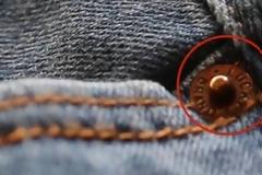 Γνωρίζεις γιατί υπάρχει στα τζιν αυτό το σιδερένιο κούμπωμα;