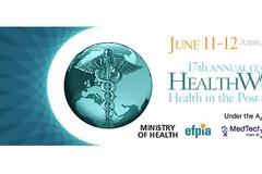 Κοινό πλαίσιο αντίληψης στο χώρο της Υγείας απαιτεί η μεταμνημονιακή εποχή