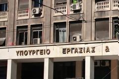 Αναγνώριση διπλάσιου χρόνου υπηρεσίας πολιτικών υπαλλήλων και στρατιωτικών