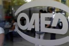 Η εφαρμογή των νόμων κατά ΟΑΕΔ σε βάρος των οικογενειών ανθρώπων με ειδικές ανάγκες