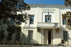 Καρδίτσα: Προσπάθησε να ασελγήσει σε κωφάλαλη αλλά βρέθηκε απέναντι σε Απόστρατη Αξιωματικό των Ειδικών Δυνάμεων!