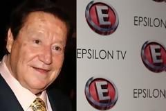 Βρυώνης: Νέο Κανάλι με άρωμα Ε...