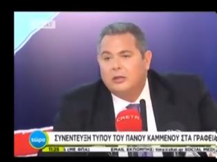 Φωτογραφία για ΑΜΕΤΑΚΙΝΗΤΟΣ ο Π.Καμμενος «Οι ΑΝΕΛ δεν θα ψηφίσουν συμφωνία με όνομα Μακεδονία-Θα διαγραφεί οποιος βουλευτης ψηφισει»