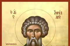 Άγιος Τριφύλλιος: Ο προστάτης και πολιούχος Άγιος της Λευκωσίας