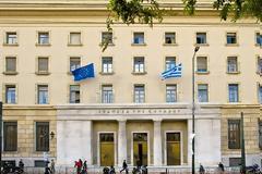 ΜΕΤΑΦΕΡΟΝΤΑΙ ΣΤΗΝ ΤτΕ ΠΑΝΩ ΑΠΟ ΕΠΤΑ ΔΙΣ. ΚΑΤΑΘΕΣΕΩΝ