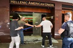 Αμερικανική Πρεσβεία: Προστατέψτε τα αμερικανικά ιδρύματα, βρείτε τους δράστες