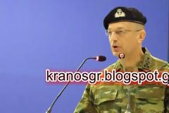 Η εντολή του Αρχηγού ΓΕΣ για τις μεταθέσεις των ΕΠ.ΟΠ